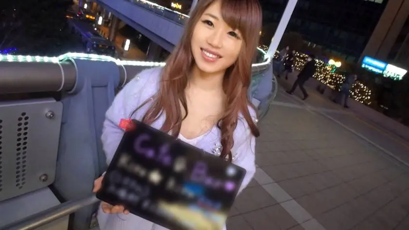 【動画あり】せいな 19歳 ギャルカフェ店員 ギャルカフェナンパ 01 in 溝ノ口 チームN ナンパTV 200GANA-1274 シロウトTV (1)