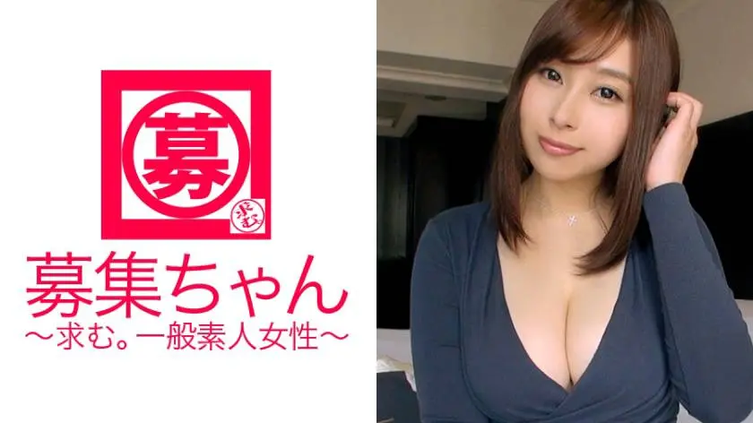 【動画あり】ももか 24歳 教員 募集ちゃん ～求む。一般素人女性～ 261ARA-166 シロウトTV (22)