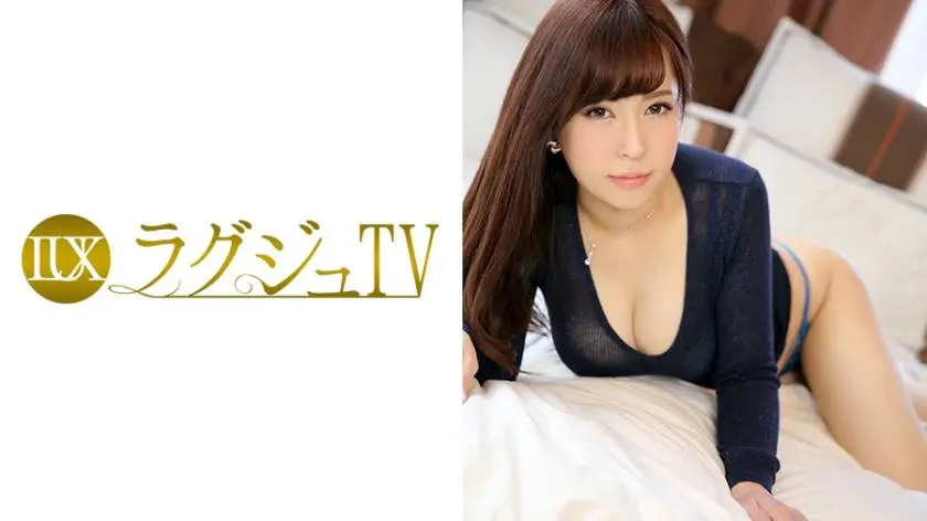 【動画あり】古澤香奈 33歳 エステティシャン ラグジュTV 637 259LUXU-620 シロウトTV (16)