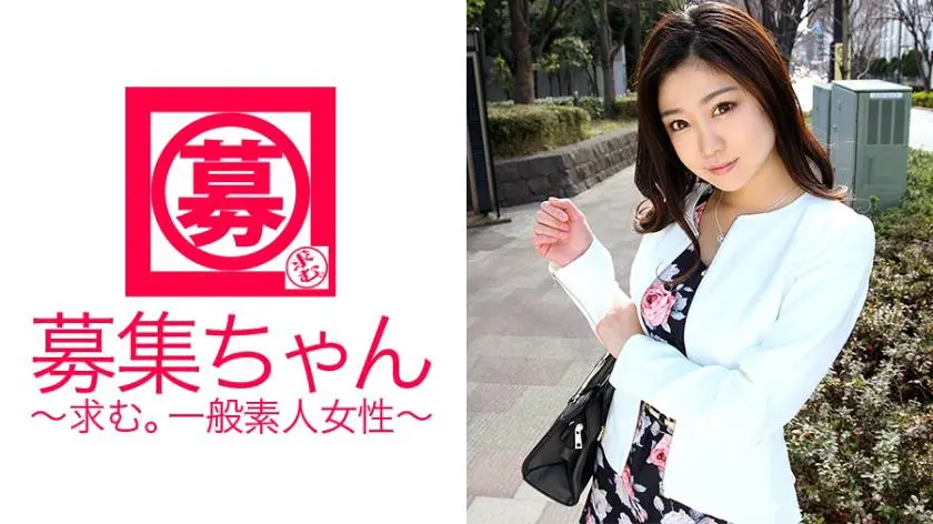 【動画あり】みき 24歳 秘書(商社勤務) 募集ちゃん ～求む。一般素人女性～ 261ARA-178 シロウトTV (11)