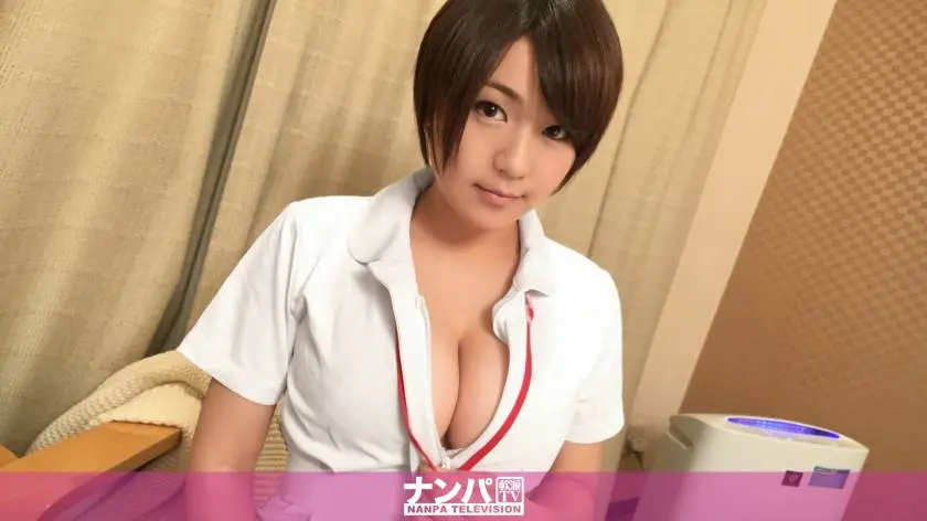 【動画あり】サクヤ 29歳 看護師 マジ軟派、初撮。 801 in 赤羽 マジ軟派、初撮。 200GANA-1318 シロウトTV