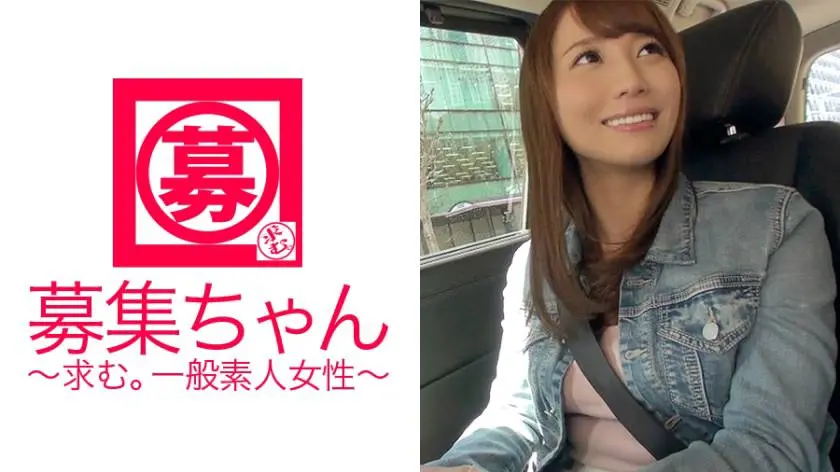 【動画あり】あい 24歳 ジムのインストラクター 募集ちゃん ～求む。一般素人女性～ 261ARA-182 シロウトTV (24)