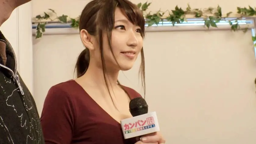 【動画あり】一条みおさん 21歳 リラクゼーション施術師 100%完全ガチ交渉！ プレステージプレミアム 300MIUM-054 シロウトTV (4)