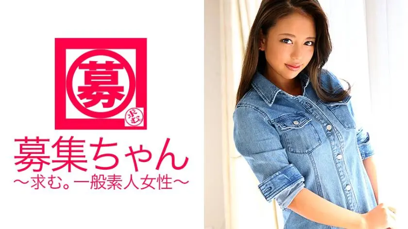 【動画あり】ナオミ 秘密 ダンス講師 募集ちゃん ～求む。一般素人女性～ 261ARA-170 シロウトTV (19)