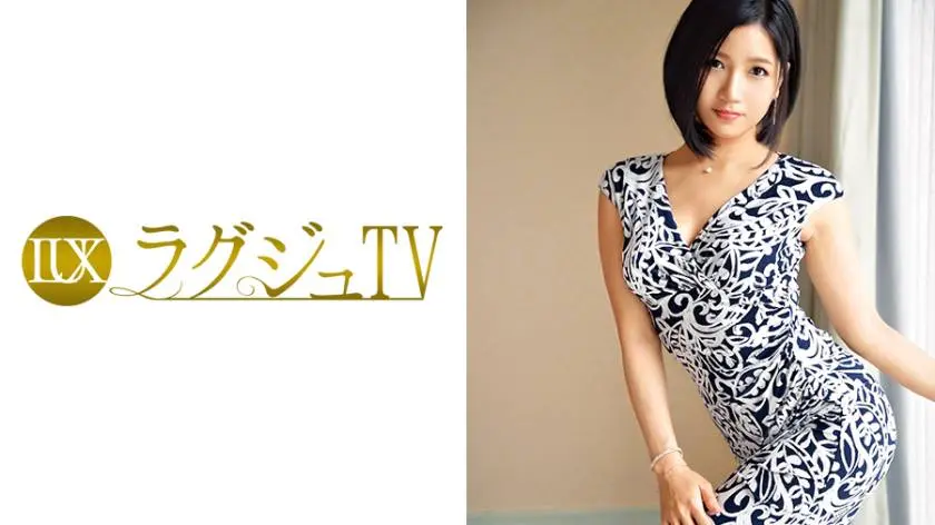 【動画あり】有坂かな 29歳 バーテンダー ラグジュTV 652 259LUXU-661 シロウトTV (17)