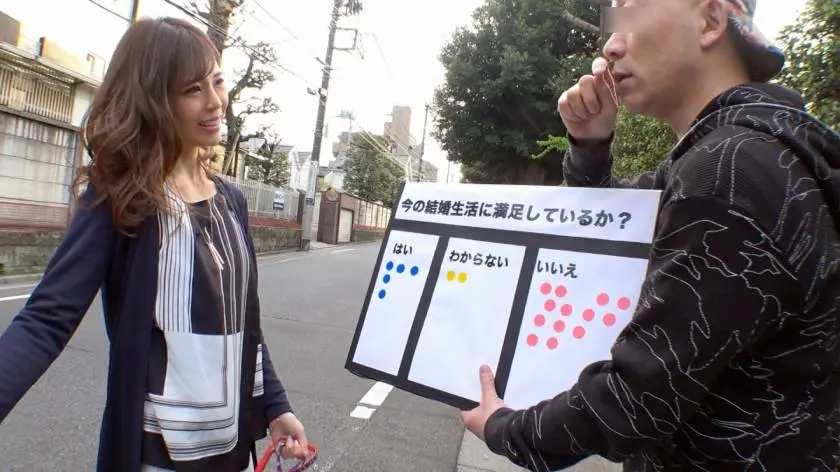 【動画あり】さき 34歳 ワンちゃん大好き気遣い奥様 街行くセレブ人妻ナンパ プレステージプレミアム 300MIUM-082 シロウトTV (1)