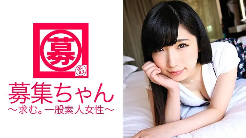 【動画あり】みひな 21歳 女子大生 募集ちゃん ～求む。一般素人女性～ 261ARA-195 シロウトTV (22)