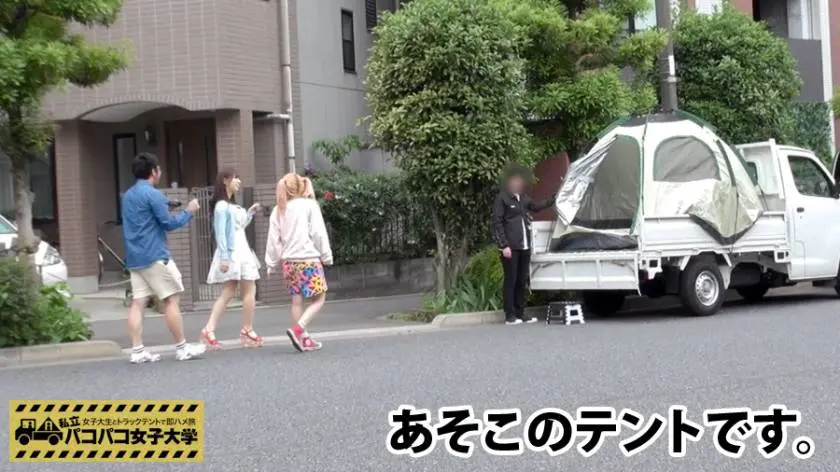 【動画あり】しおり 21歳 女子大生(文学部3年) 私立パコパコ女子大学 女子大生とトラックテントで即ハメ旅 プレステージプレミアム 300MIUM-090 シロウトTV (5)