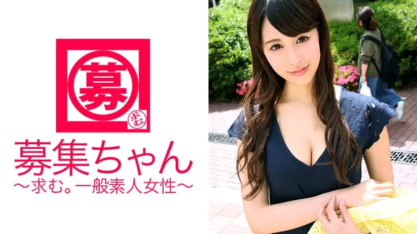 【動画あり】りり 24歳 介護師(デイサービス) 募集ちゃん ～求む。一般素人女性～ 261ARA-193 シロウトTV (28)