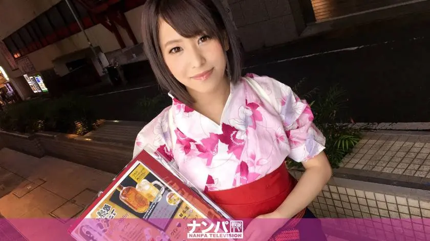 【動画あり】つかさ 20歳 和食居酒屋アルバイト マジ軟派、初撮。 840 in 渋谷 ナンパTV 200GANA-1381 シロウトTV (9)