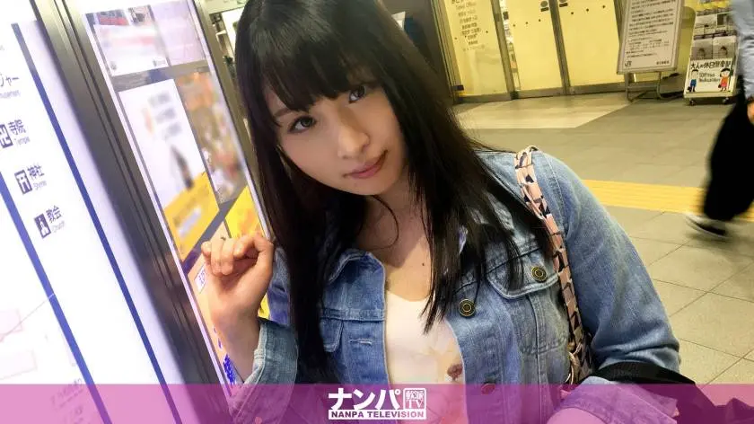 【動画あり】なな 20歳 大学生 マジ軟派、初撮。 859 ナンパTV 200GANA-1407 シロウトTV (6)