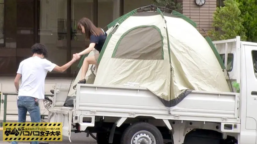 【動画あり】せな 20歳 女子大生(看護学部2年) 私立パコパコ女子大学 女子大生とトラックテントで即ハメ旅 プレステージプレミアム300MIUM-093 シロウトTV (25)