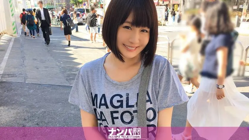 【動画あり】こう 24歳 指圧師 マジ軟派、初撮。 878 ナンパTV 200GANA-1436 シロウトTV (8)