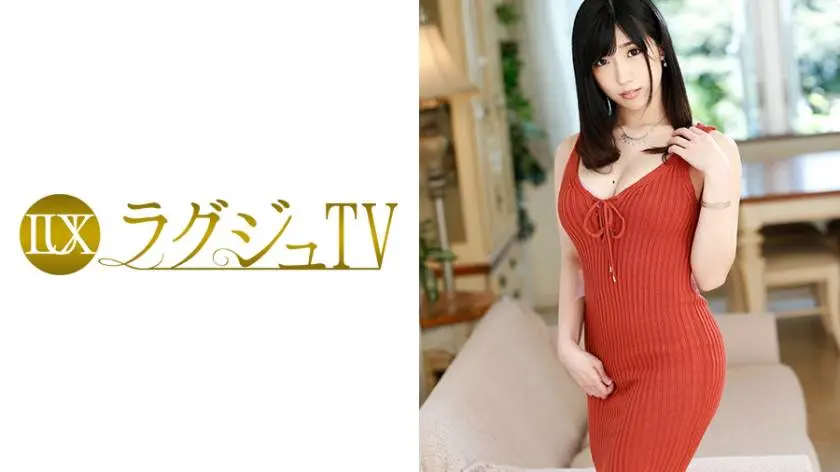 【動画あり】佐倉陽菜 26歳 図書館勤務 ラグジュTV 708 259LUXU-712 シロウトTV (18)