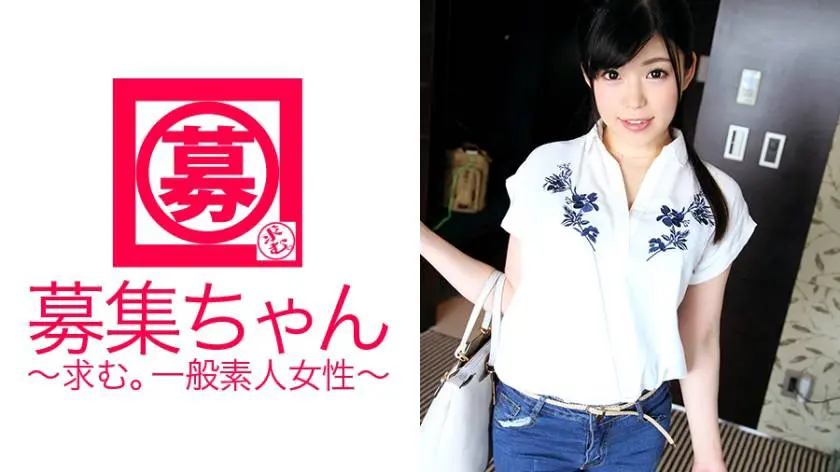 【動画あり】まいり 23歳 専業主婦 募集ちゃん ～求む。一般素人女性～ 261ARA-194 シロウトTV (14)