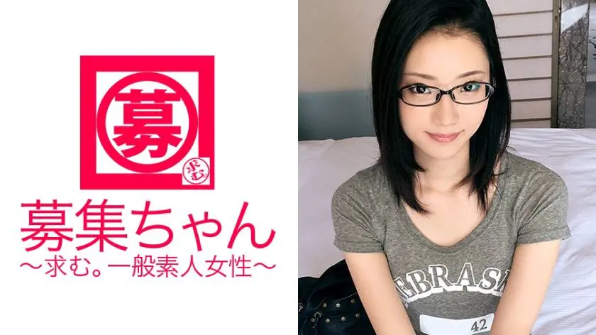 【動画あり】みゆき 22歳 大学生 募集ちゃん ～求む。一般素人女性～ 261ARA-202 シロウトTV (15)