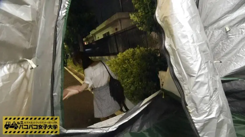 【動画あり】もも 19歳 女子大生(社会学部1年) 私立パコパコ女子大学 女子大生とトラックテントで即ハメ旅 Report.007プレステージプレミアム300MIUM-103 シロウトTV (23)