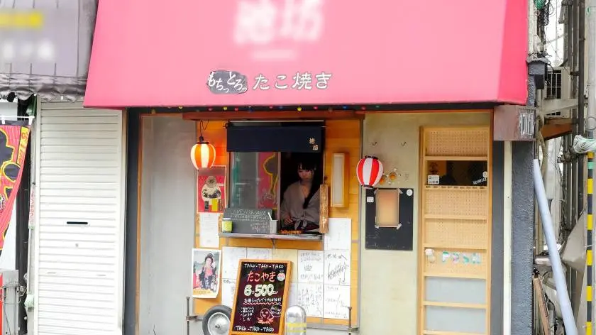 【動画あり】るい 19歳 たこ焼き屋バイト 100%完全ガチ交渉！ プレステージプレミアム 300MIUM-075 シロウトTV (1)