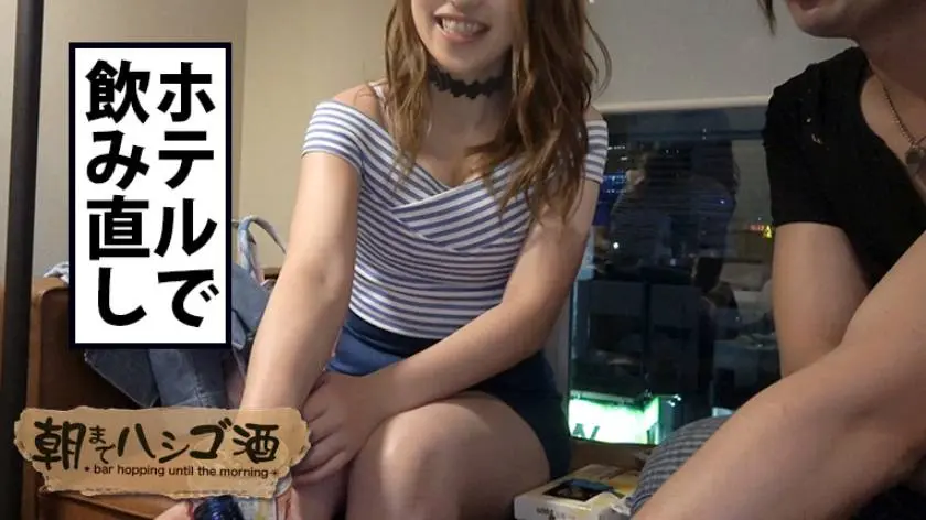 【動画あり】ゆうなちゃん 23歳 アパレル店員 朝までハシゴ酒 01 in 新宿三丁目 プレステージプレミアム 300MIUM-101 シロウトTV (13)