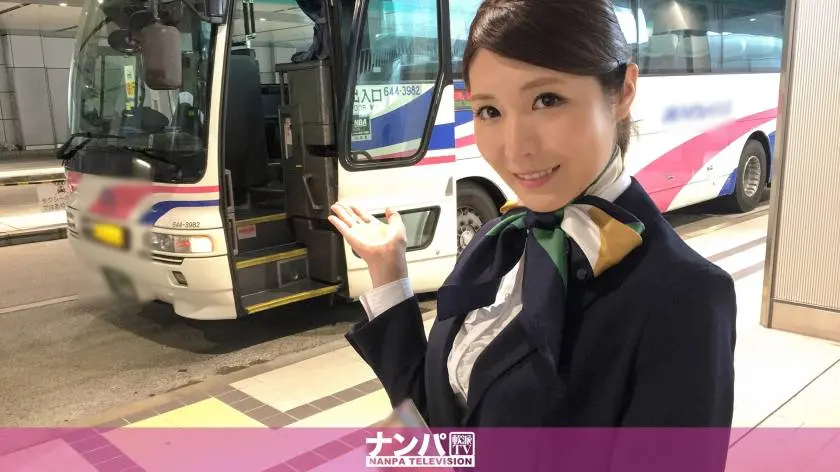 【動画あり】えみり 26歳 外国人客向け観光案内 マジ軟派、初撮。 864 ナンパTV 200GANA-1404 シロウトTV (11)