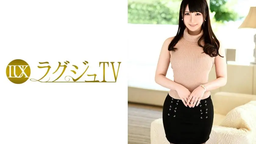 【動画あり】吉井玲奈 24歳 銀行員 ラグジュTV 711 259LUXU-711 シロウトTV (19)