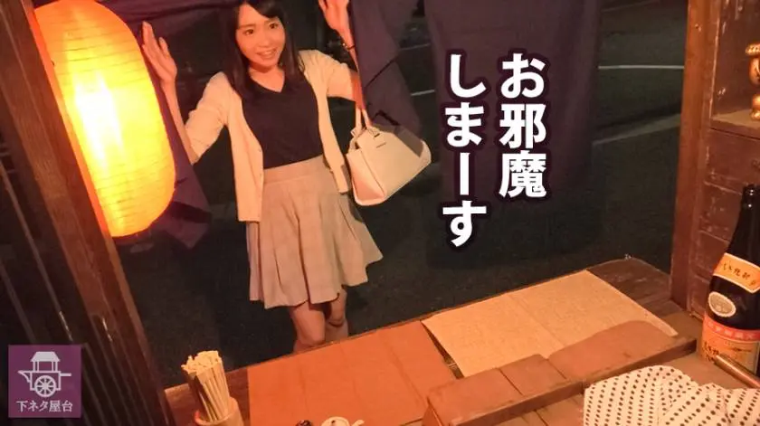 【動画あり】大森ゆきな 24歳 OL 下ネタ屋台 プレステージプレミアム300MIUM-124 シロウトTV (2)