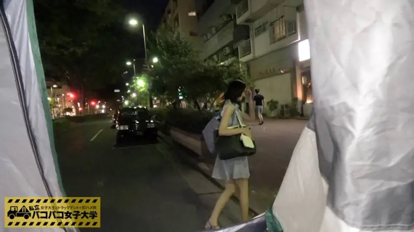【動画あり】みゆき 22歳 女子大生(教育学部4年) 私立パコパコ女子大学 女子大生とトラックテントで即ハメ旅 Report.010 プレステージプレミアム 300MIUM-106 シロウトTV (21)