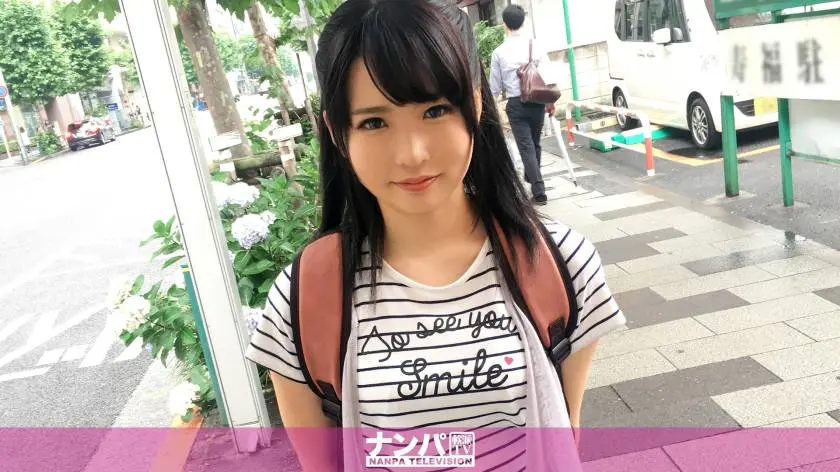 【動画あり】あおい 18歳 地下アイドル(チャットレディ) マジ軟派、初撮。 895 in 新宿 ナンパTV 200GANA-1421 シロウトTV (7)