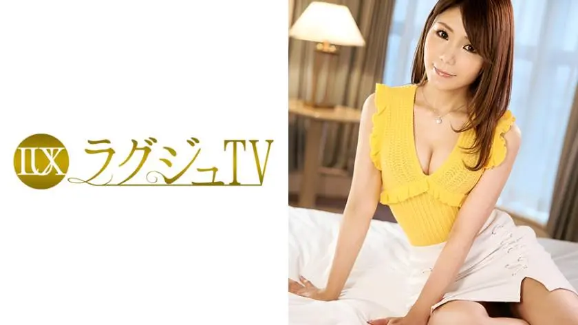 【動画あり】児玉優香 30歳 Webデザイナー ラグジュTV 743 259LUXU-739 シロウトTV (18)