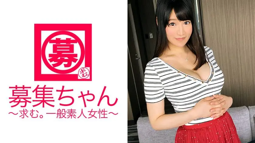 【動画あり】かすみ 23歳 カフェ店員 募集ちゃん ～求む。一般素人女性～ 261ARA-211 シロウトTV (15)
