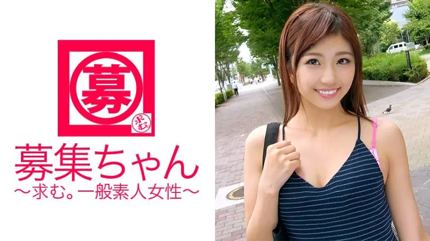 【動画あり】募集ちゃん ～求む。一般素人女性～ れな 22歳 劇団員 261ARA-214 シロウトTV (20)