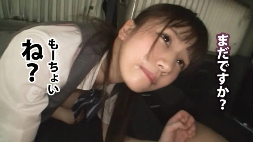 【動画あり】あなたの職場へお伺いします。 Case.01 四葉さん 21歳（入社2年目) 事務職 プレステージプレミアム 300MIUM-128 シロウトTV (13)