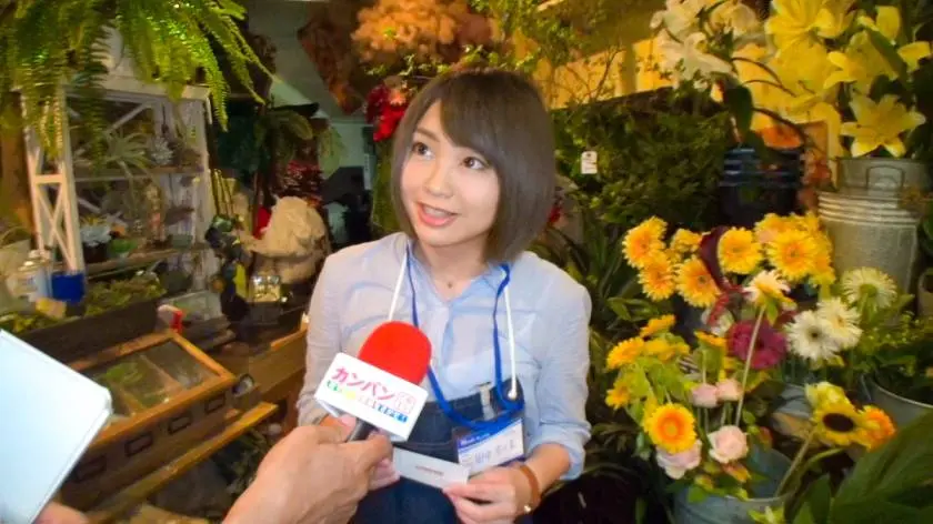 【動画あり】100%完全ガチ交渉！ 田中奈々美さん 20歳 花屋の店員（大学生） 300MIUM-112 シロウトTV (2)