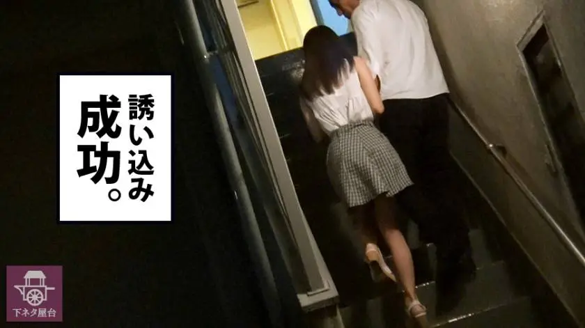 【動画あり】下ネタ屋台 佐伯綾 23歳 OL(自動車販売代理店の事務) prestigepremium 300MIUM-125 シロウトTV (9)