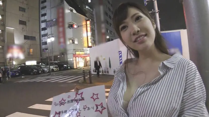 【動画あり】MAAN-san あきこ プレステージプレミアム 300MAAN-036 シロウトTV (2)