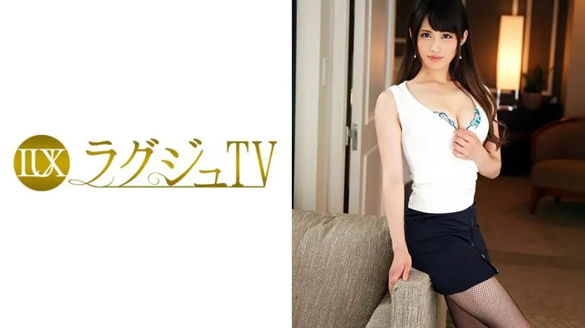 【動画あり】ラグジュTV 826 片瀬由衣 34歳 元モデル 259LUXU-834 (19)
