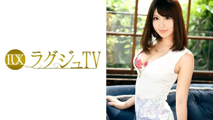 【動画あり】ラグジュTV 808 枡田陽菜 28歳 パティシエ 259LUXU-817 シロウトTV (17)