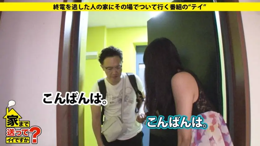 【動画あり】ラグジュTV 816 愛原紗季 28歳 ソムリエ 259LUXU-807 (7)