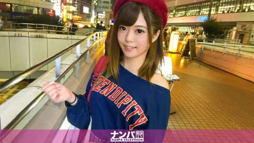 【動画あり】マジ軟派、初撮。 939 ルカ 20歳 福祉の専門学生 ナンパTV 200GANA-1533 (7)