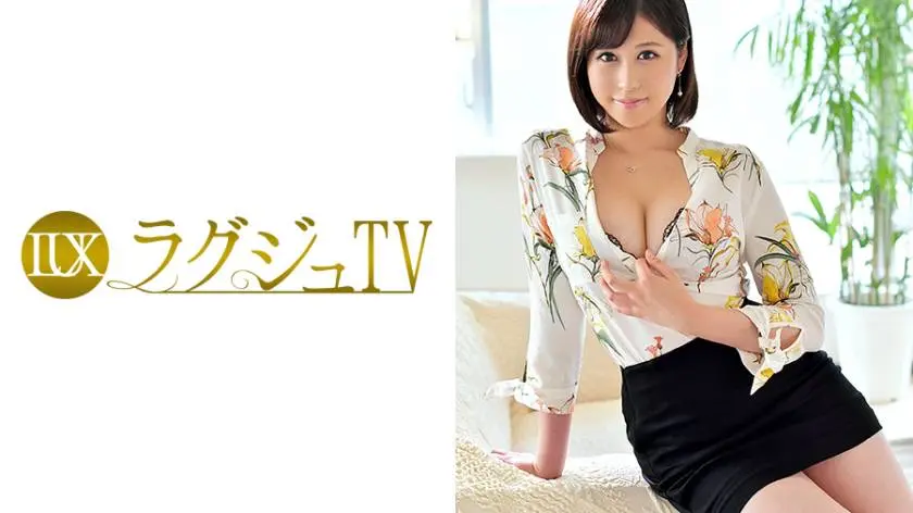 【動画あり】ラグジュTV 820 心寧 28歳 老舗和菓子屋経営 259LUXU-826 (17)
