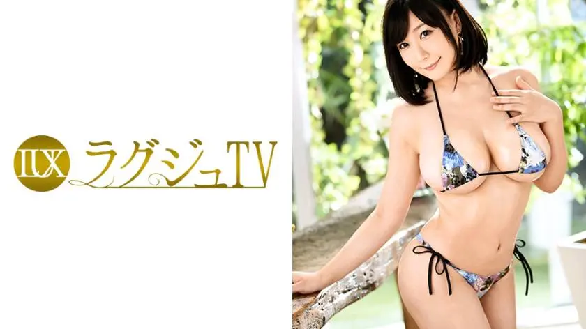 【動画あり】ラグジュTV 825 真宮つぐみ 33歳 元インテリアコーディネーター 259LUXU-853 (18)