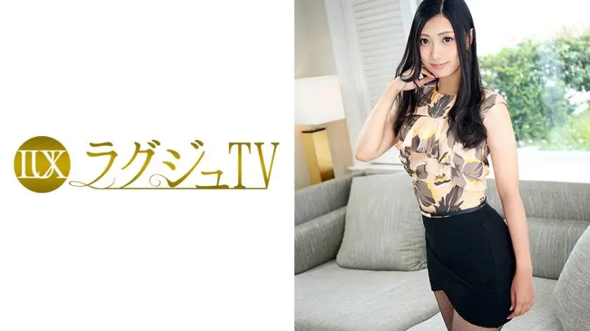 【動画あり】 ラグジュTV 810 南海愛唯 31歳 調香師 259LUXU-838 (19)