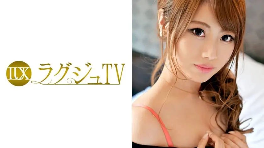【動画あり】ラグジュTV 799 志田紗耶香 24歳 美容師 259LUXU-802 シロウトTV (15)