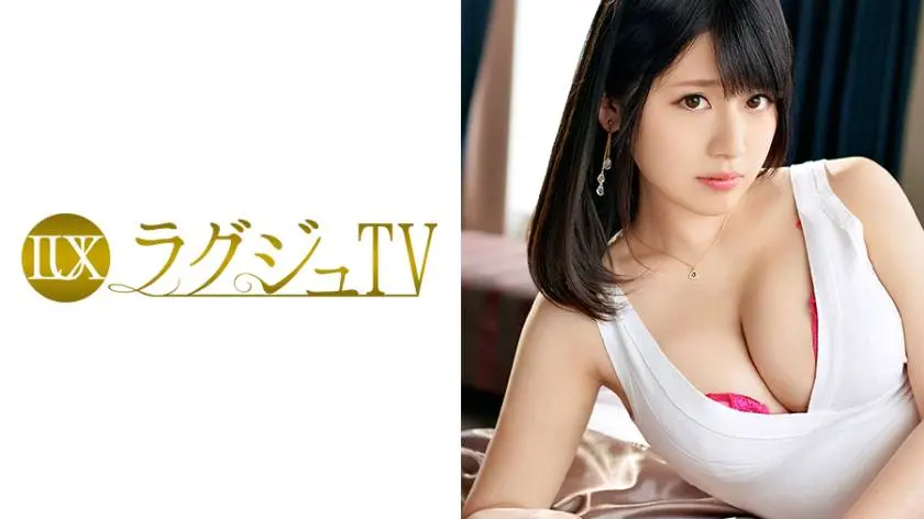 【動画あり】ラグジュTV 848 久堂理沙 26歳 いけばな作家 259LUXU-804 (20)