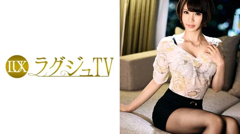 【動画あり】ラグジュTV 840 葵 29歳 アイススケートコーチ 259LUXU-848 (18)