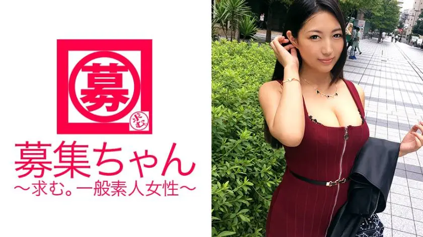 【動画あり】募集ちゃん ～求む。一般素人女性～ ねね 21歳 グラビアアイドル 261ARA-229 (19)