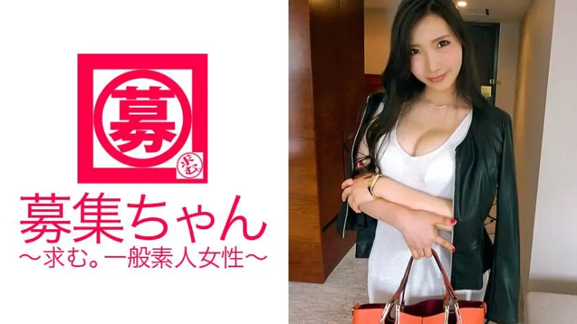 【動画あり】募集ちゃん ～求む。一般素人女性～ ゆりか 24歳 広告代理店営業 261ARA-236 (24)