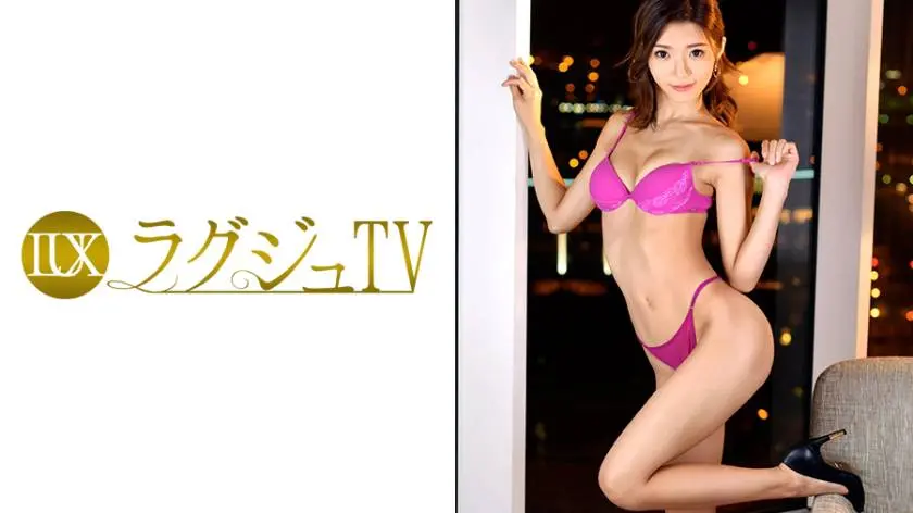 【動画あり】ラグジュTV 868 星百合香 25歳 パーツモデル 259LUXU-864 (19)