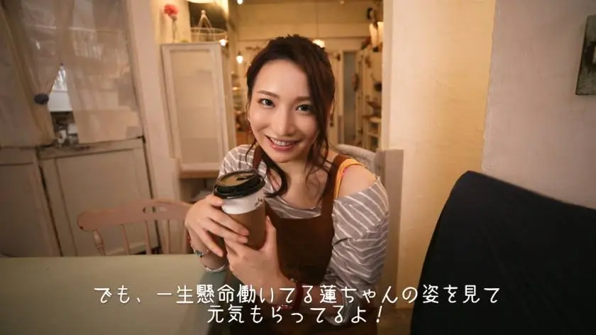 【動画あり】絶対的鉄板シチュエーション Situation.5 吉川蓮 300MIUM-189 (5)