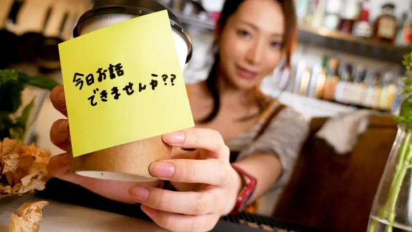 【動画あり】絶対的鉄板シチュエーション Situation.5 吉川蓮 300MIUM-189 (3)
